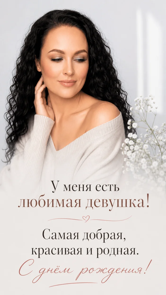 Фотосессия одна девушка в минималистичной студии