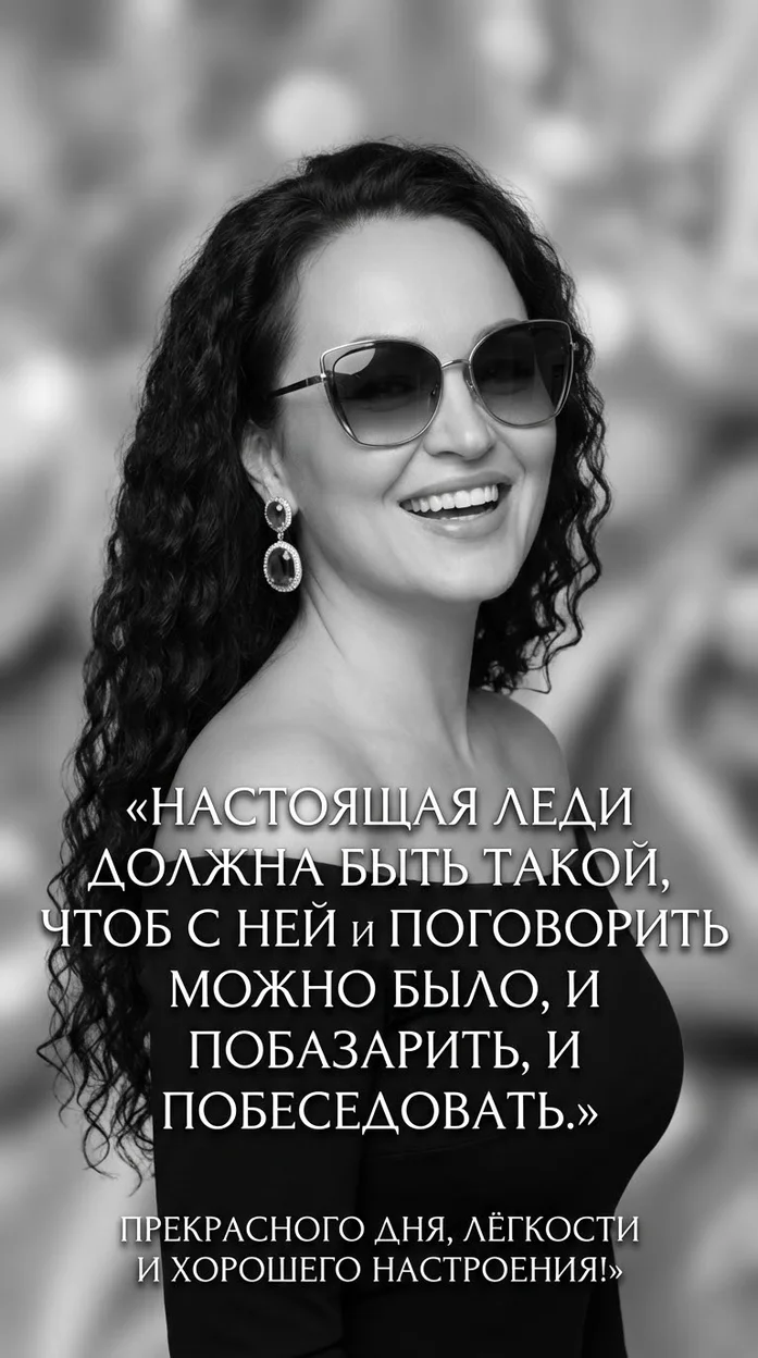 Открытки с юмором на каждый день